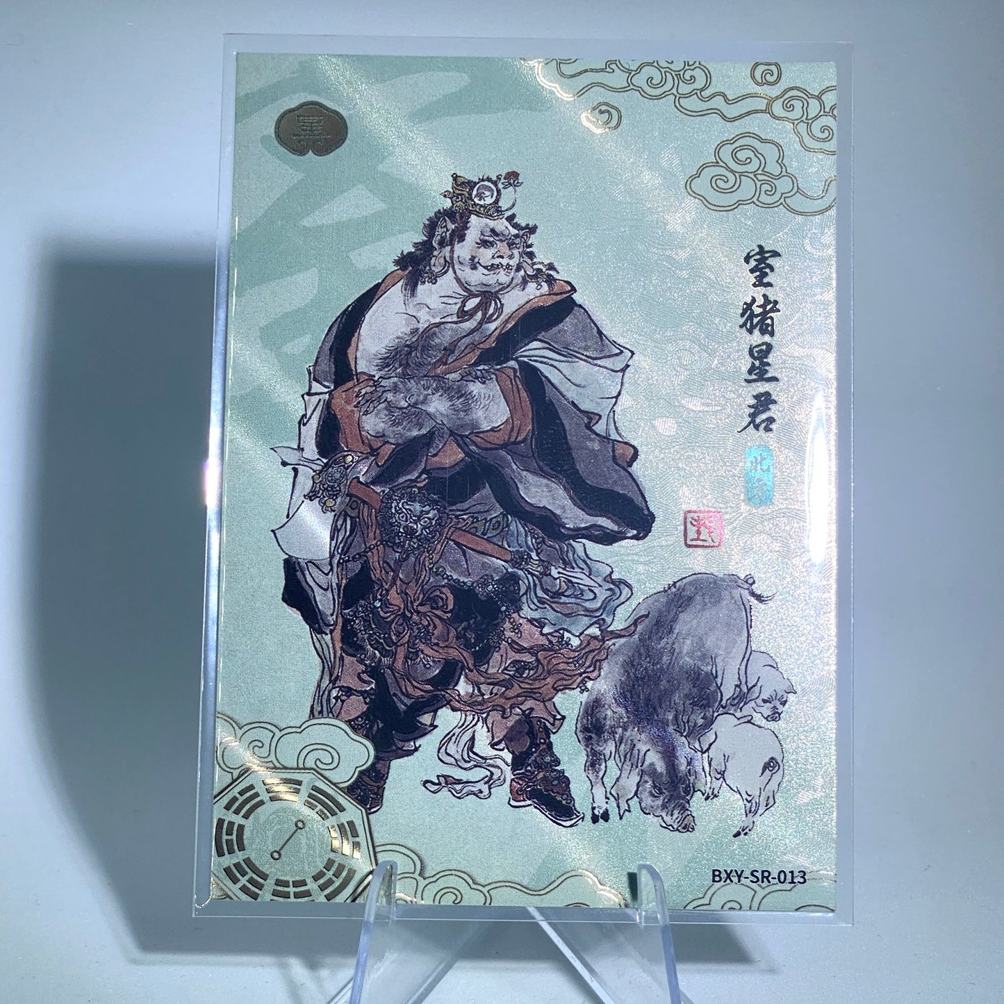 KAYOU Journey to West Tier 4 SR Mansion Set (001-029)