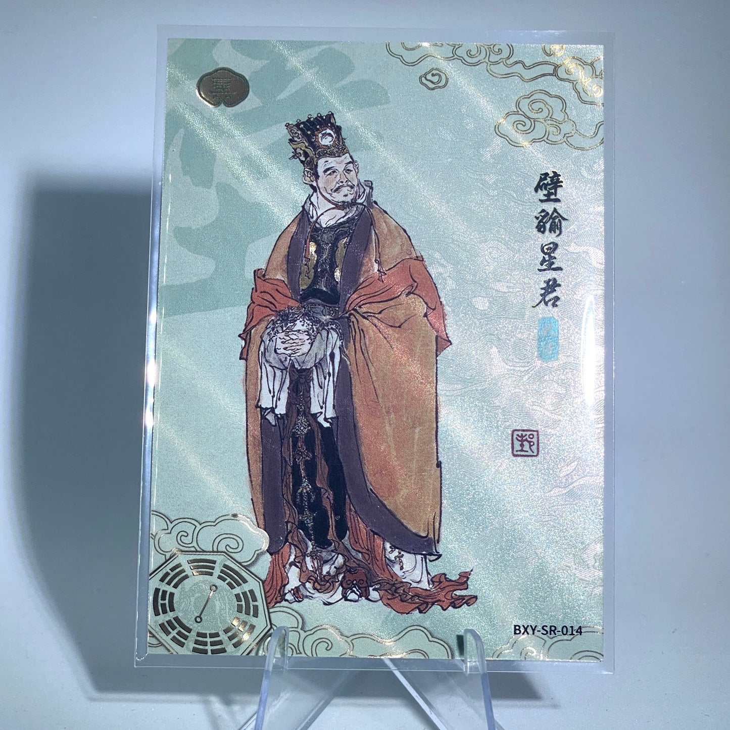 KAYOU Journey to West Tier 4 SR Mansion Set (001-029)