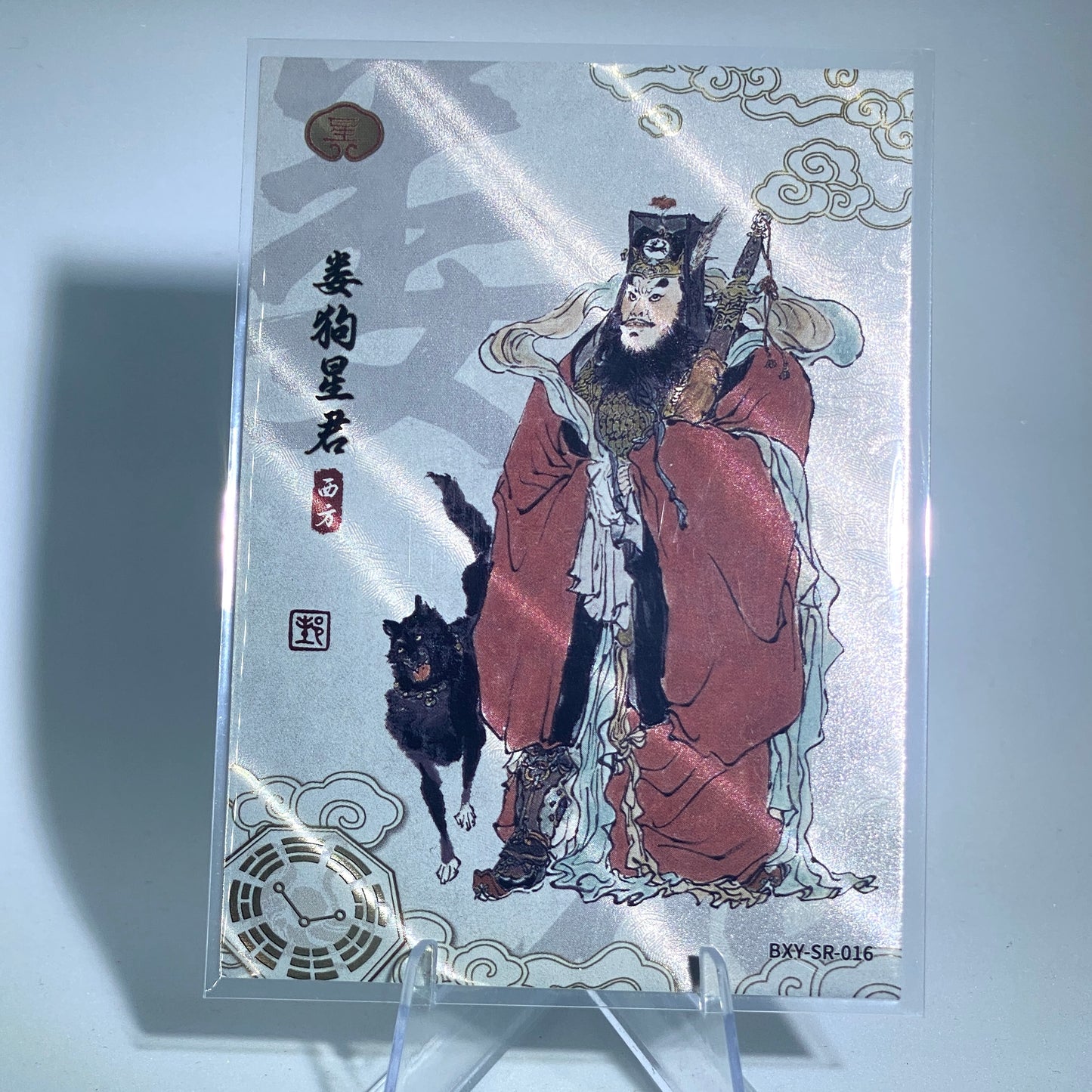 KAYOU Journey to West Tier 4 SR Mansion Set (001-029)