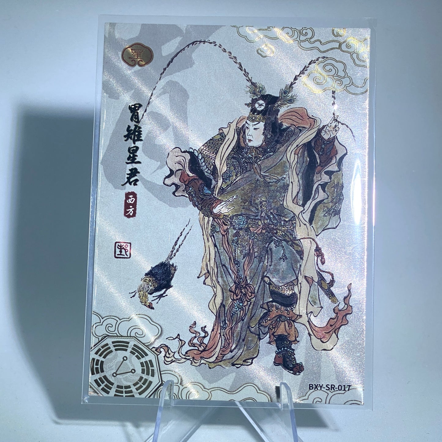 KAYOU Journey to West Tier 4 SR Mansion Set (001-029)
