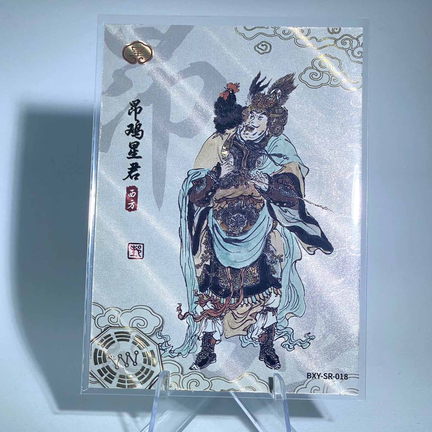 KAYOU Journey to West Tier 4 SR Mansion Set (001-029)