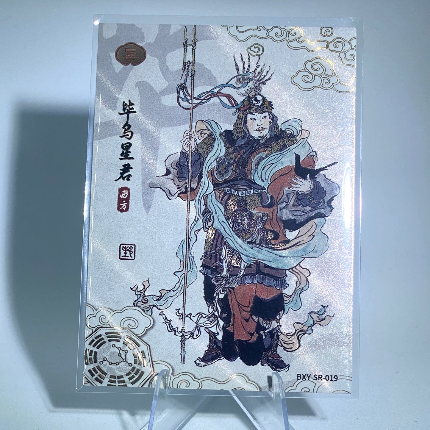 KAYOU Journey to West Tier 4 SR Mansion Set (001-029)