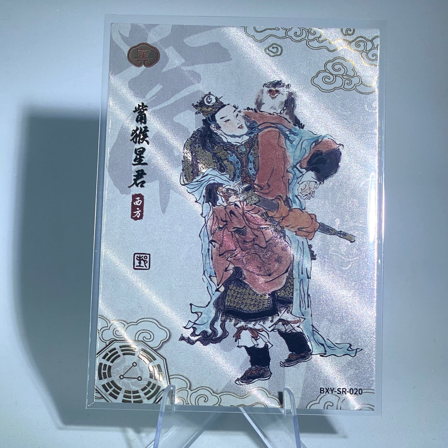 KAYOU Journey to West Tier 4 SR Mansion Set (001-029)