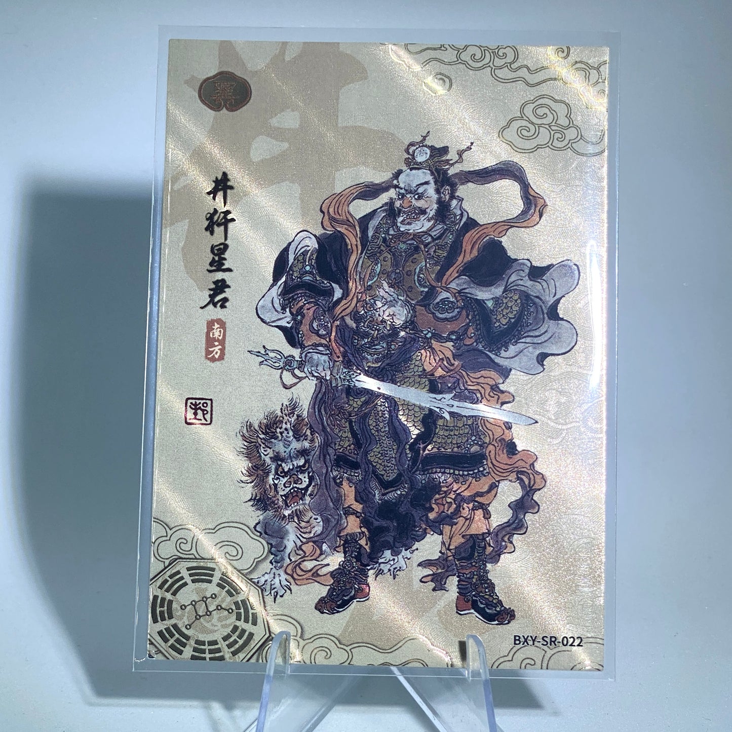 KAYOU Journey to West Tier 4 SR Mansion Set (001-029)