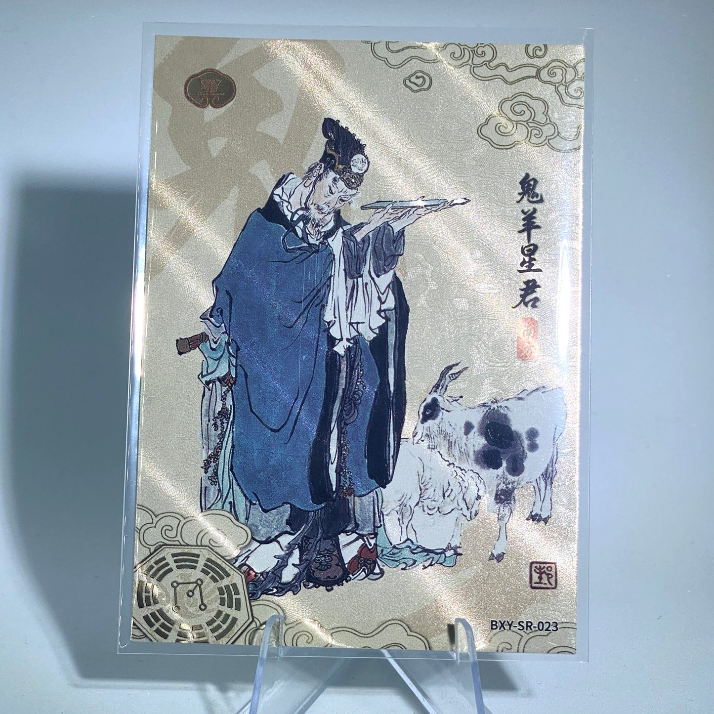 KAYOU Journey to West Tier 4 SR Mansion Set (001-029)