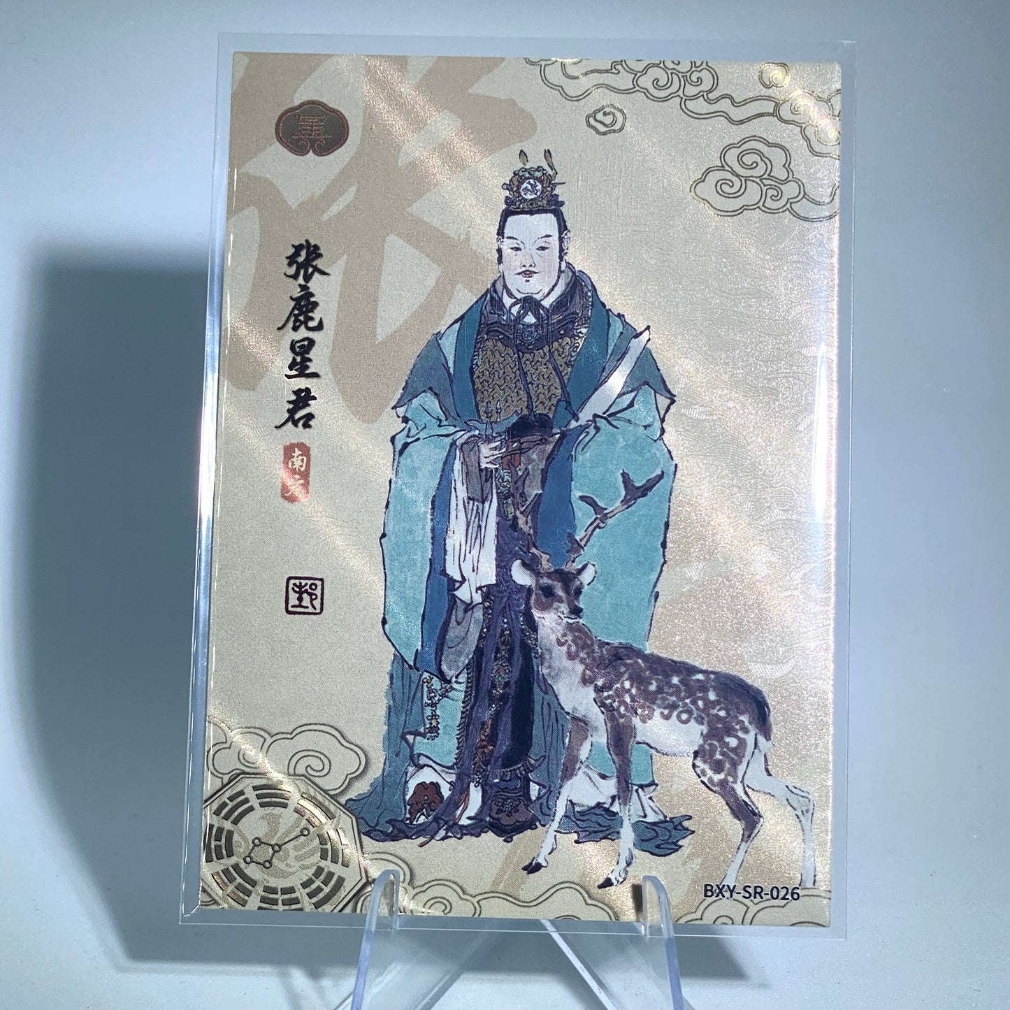 KAYOU Journey to West Tier 4 SR Mansion Set (001-029)