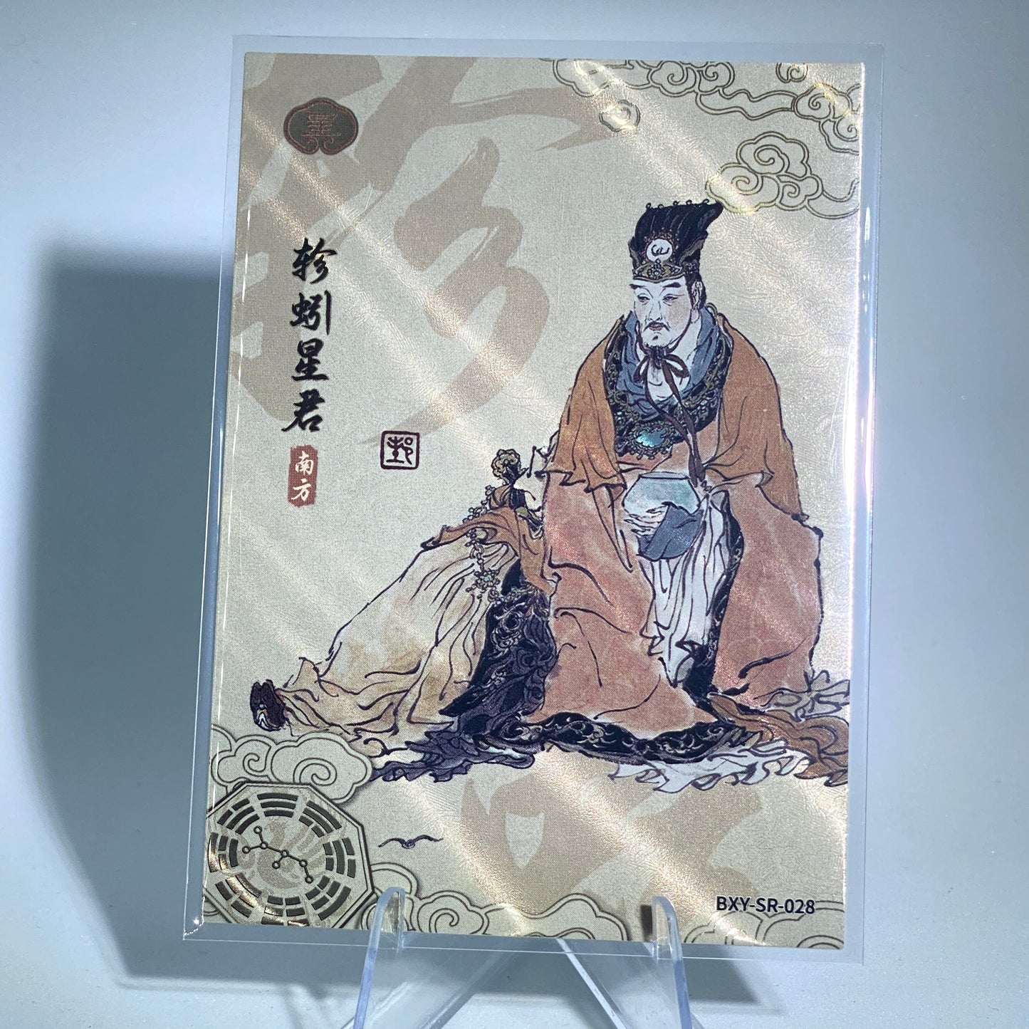 KAYOU Journey to West Tier 4 SR Mansion Set (001-029)