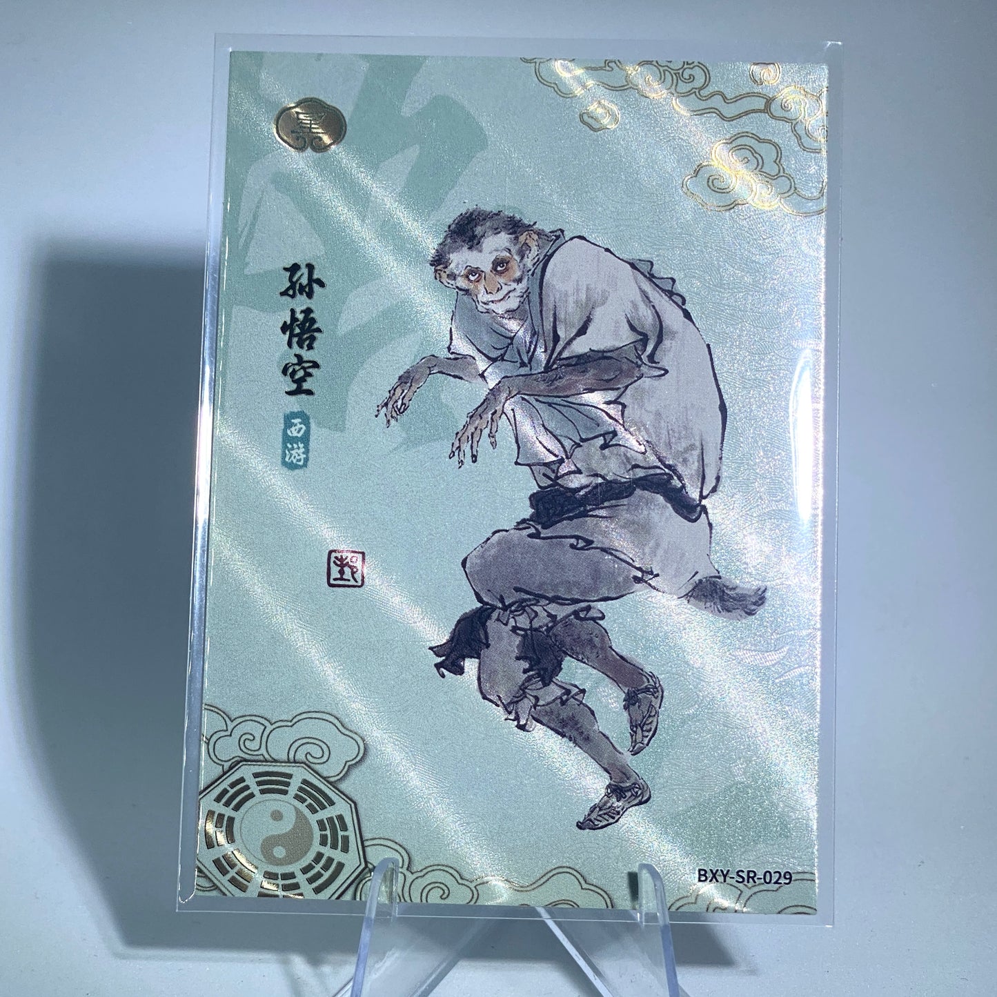 KAYOU Journey to West Tier 4 SR Mansion Set (001-029)