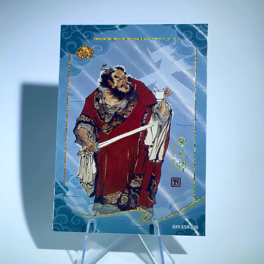 KAYOU Journey to West Tier 4 SSR Set (001-024) - FansTradingCards