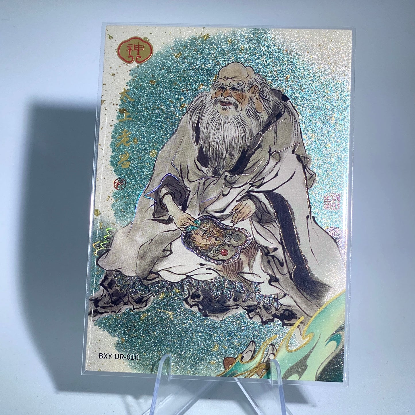 Conjunto de Dios UR de nivel 2 de KAYOU (001-012)