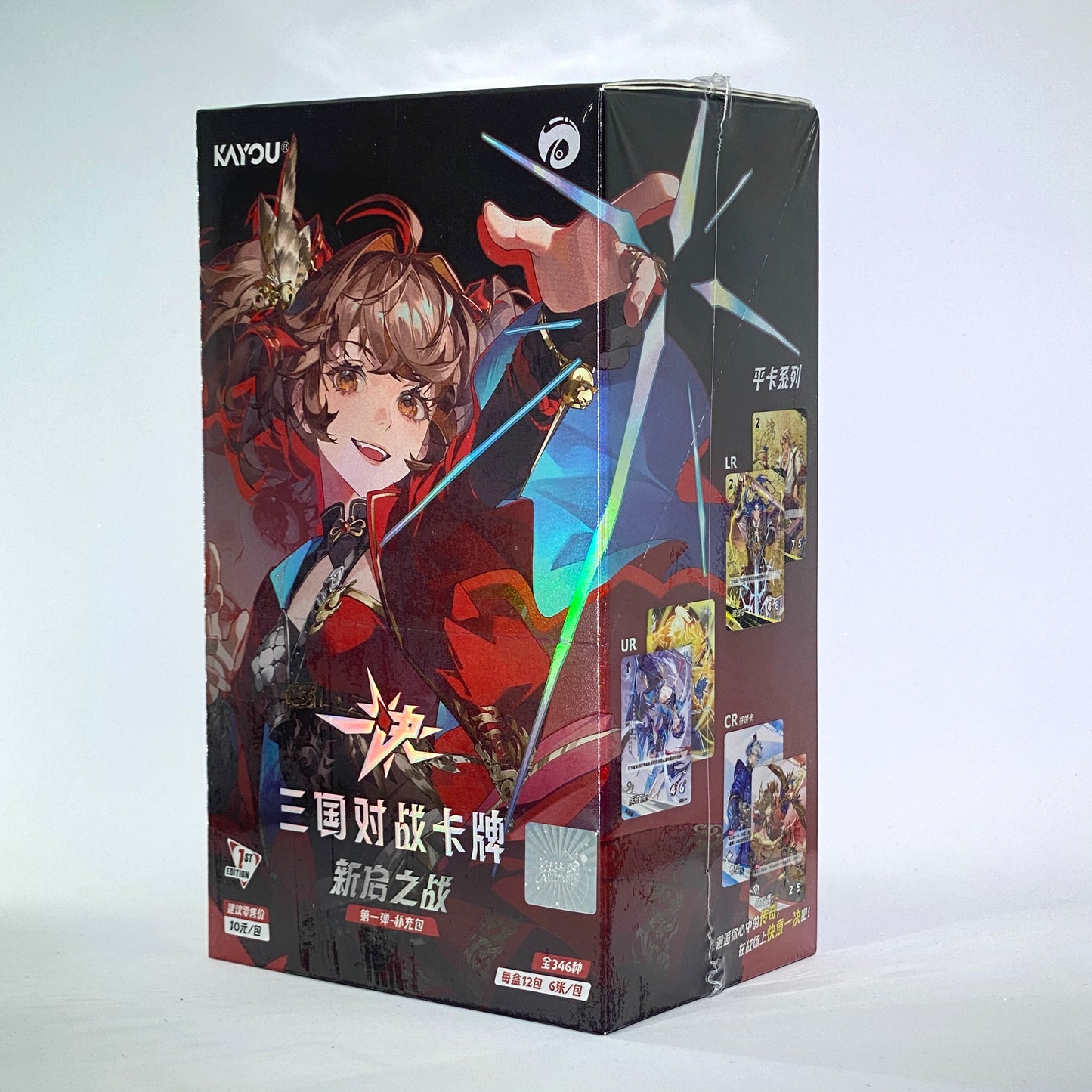 Caja sellada de fábrica de KAYOU Three Kingdoms One-Duel TCG