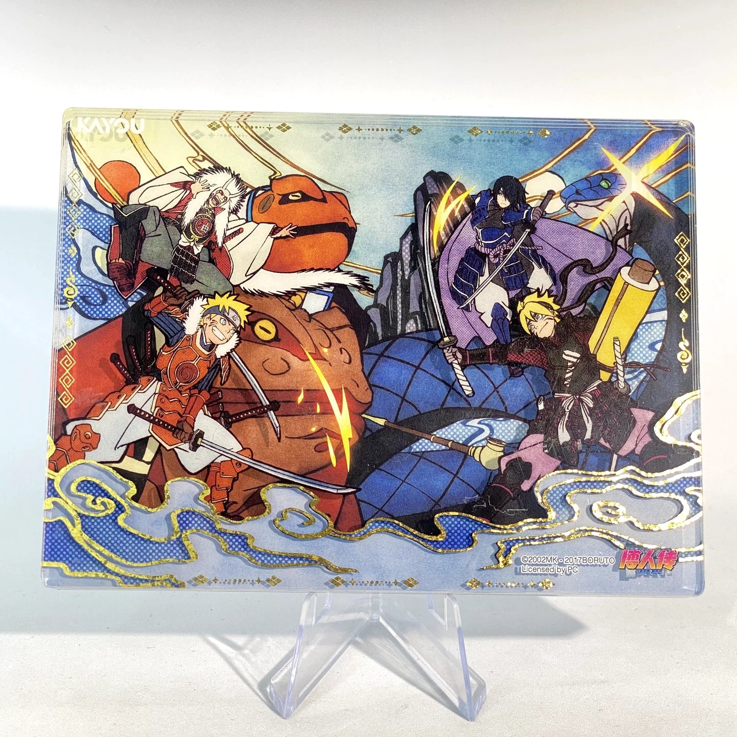 KAYOU Naruto - Caja Premium