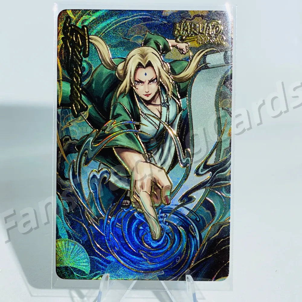 i3Fun Naruto L4 GP Card (Pull Rate: 0.37%)
