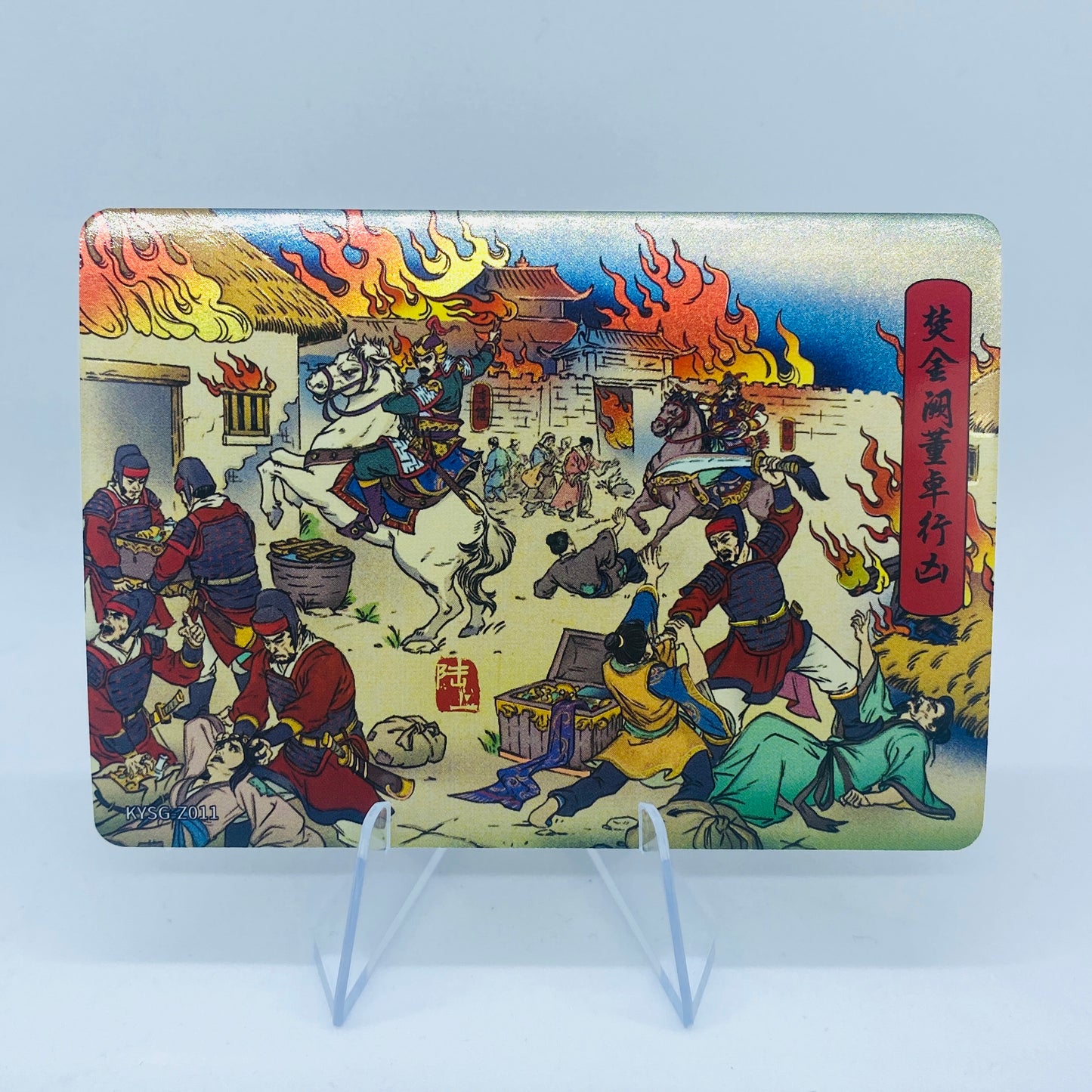KAYOU Three Kingdoms Tier 5 Chapter Story Set (001-080)