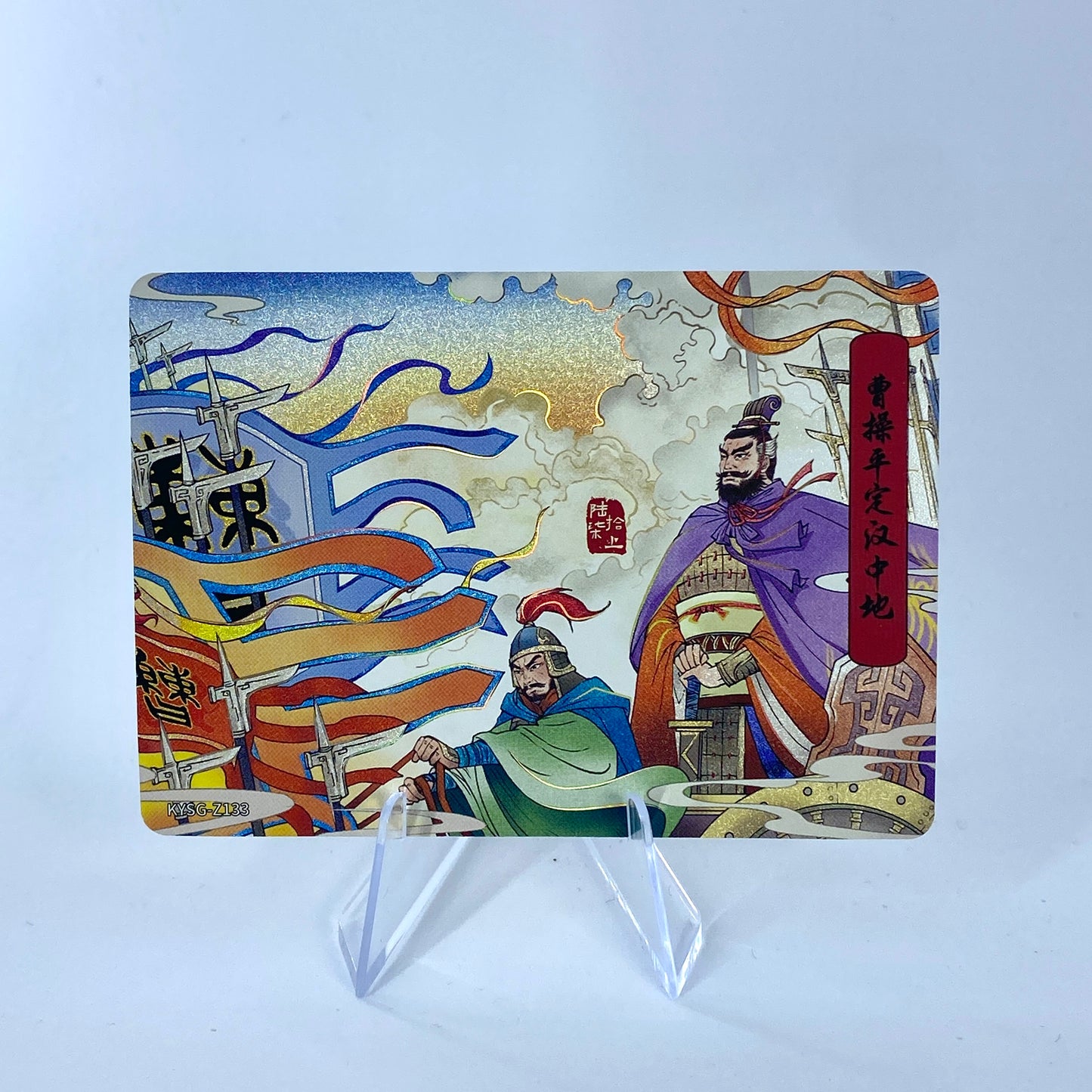 KAYOU Three Kingdoms Tier 5 Chapter Story Set (081-160)