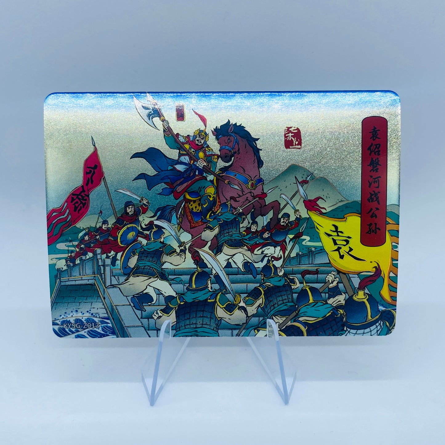 KAYOU Three Kingdoms Tier 5 Chapter Story Set (001-080)