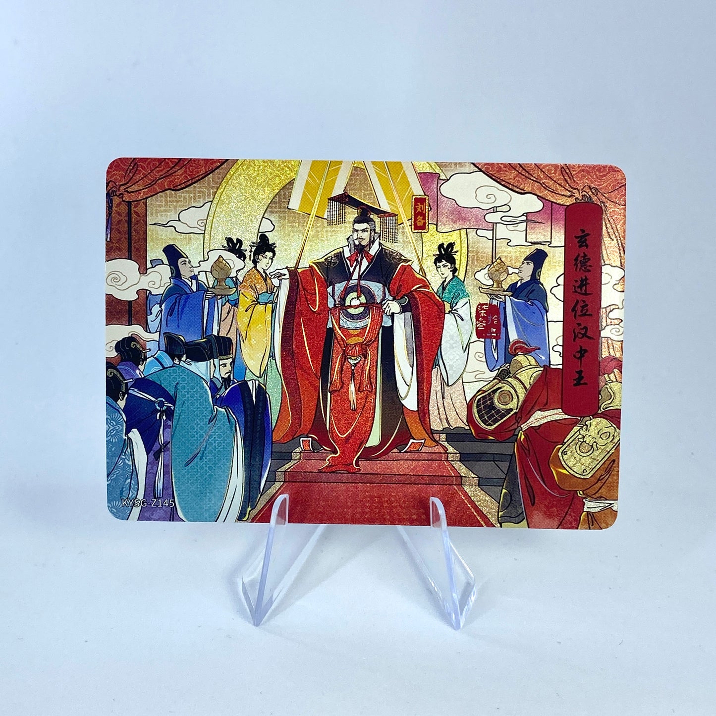 KAYOU Three Kingdoms Tier 5 Chapter Story Set (081-160)