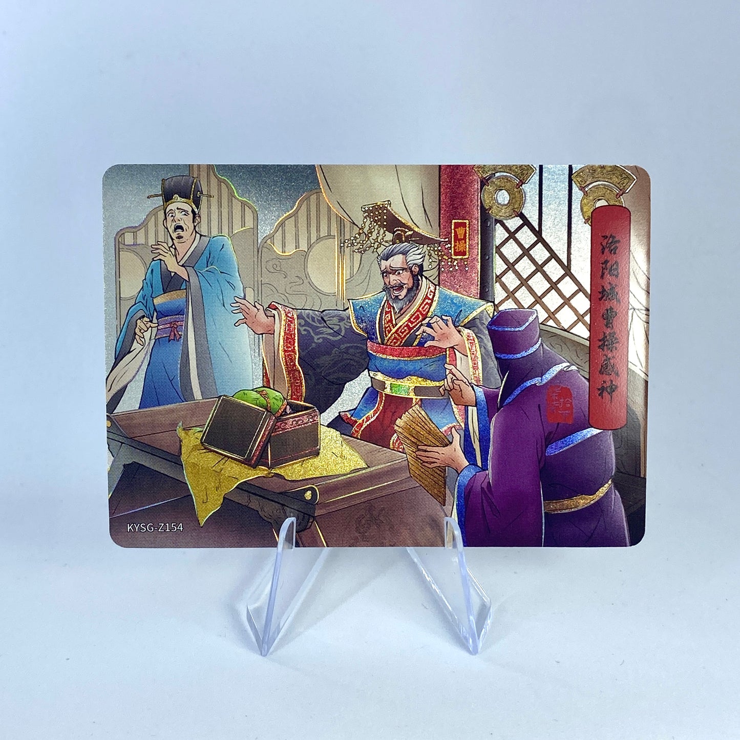 KAYOU Three Kingdoms Tier 5 Chapter Story Set (081-160)
