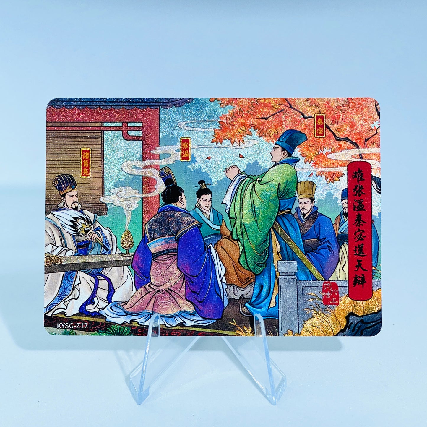 Conjunto de historia del capítulo KAYOU de nivel 5 (161-182)
