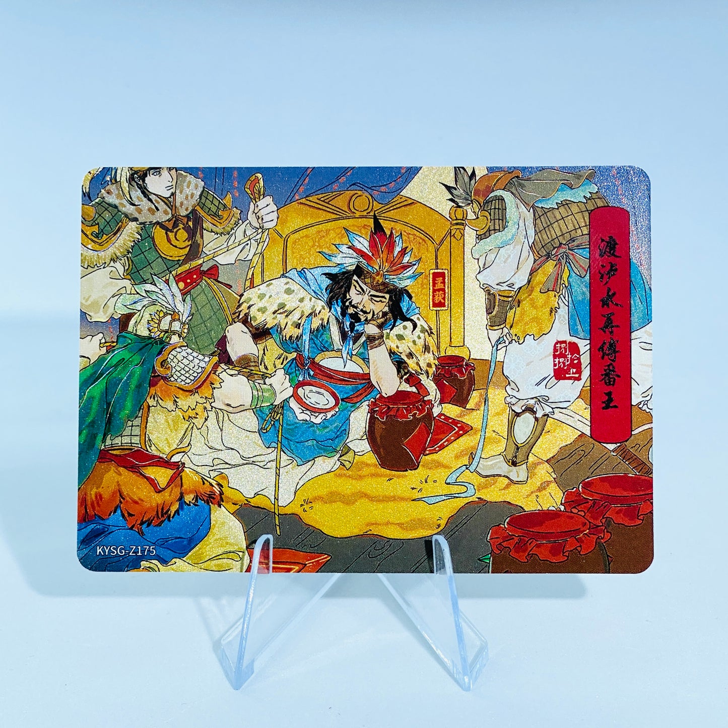 Conjunto de historia del capítulo KAYOU de nivel 5 (161-182)
