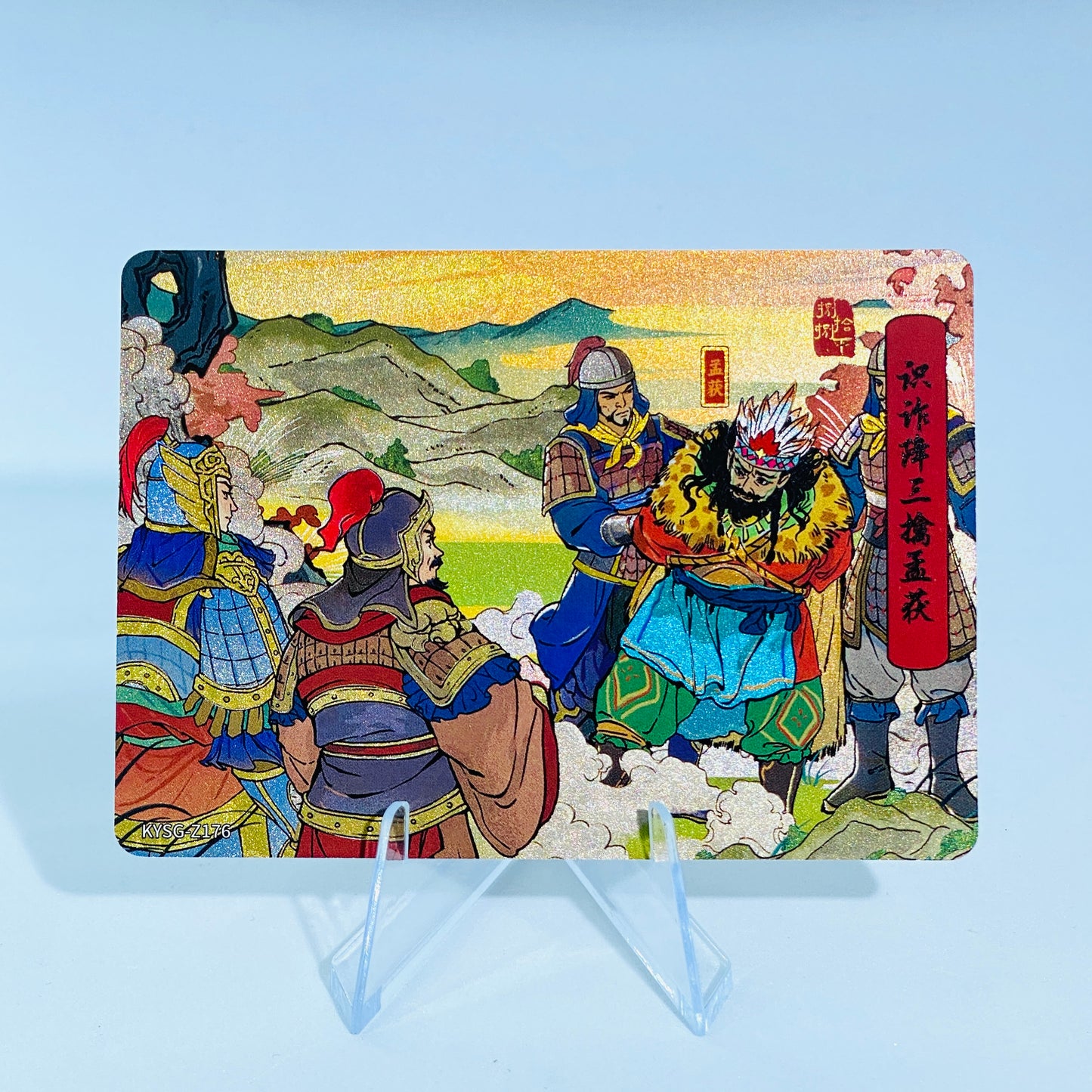 Conjunto de historia del capítulo KAYOU de nivel 5 (161-182)