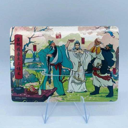 KAYOU Three Kingdoms L1 Chapter Story Set (001-080) - FansTradingCards