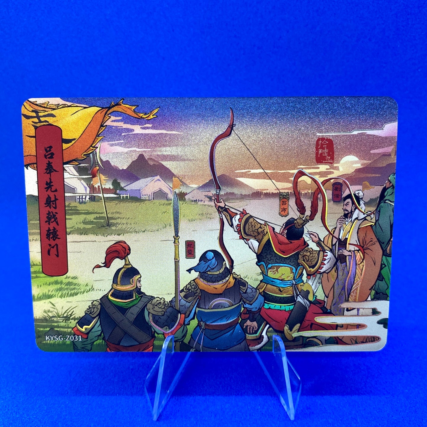 KAYOU Three Kingdoms Tier 5 Chapter Story Set (001-080)
