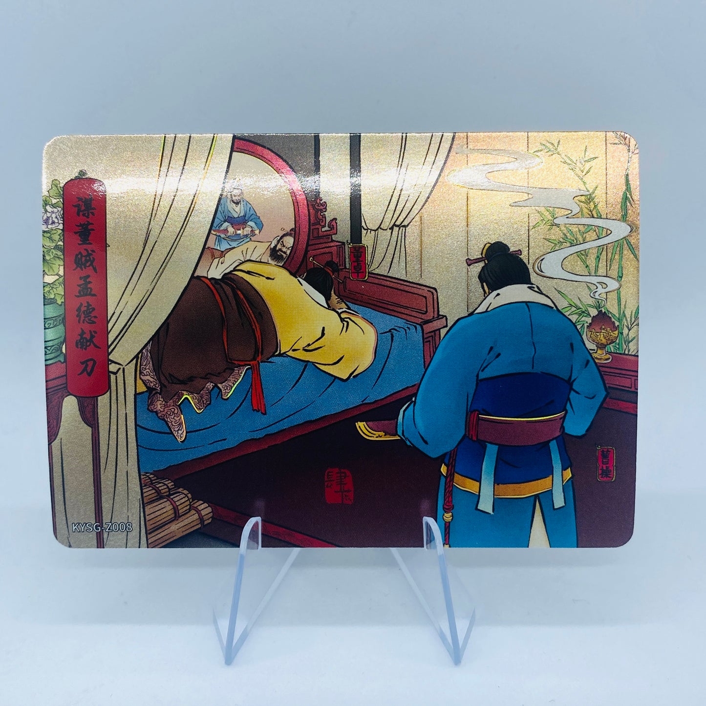 KAYOU Three Kingdoms Tier 5 Chapter Story Set (001-080)