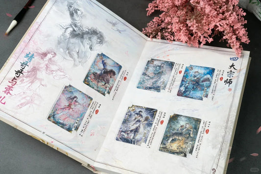 KAYOU Condor Heroes Part I Binder - FansTradingCards