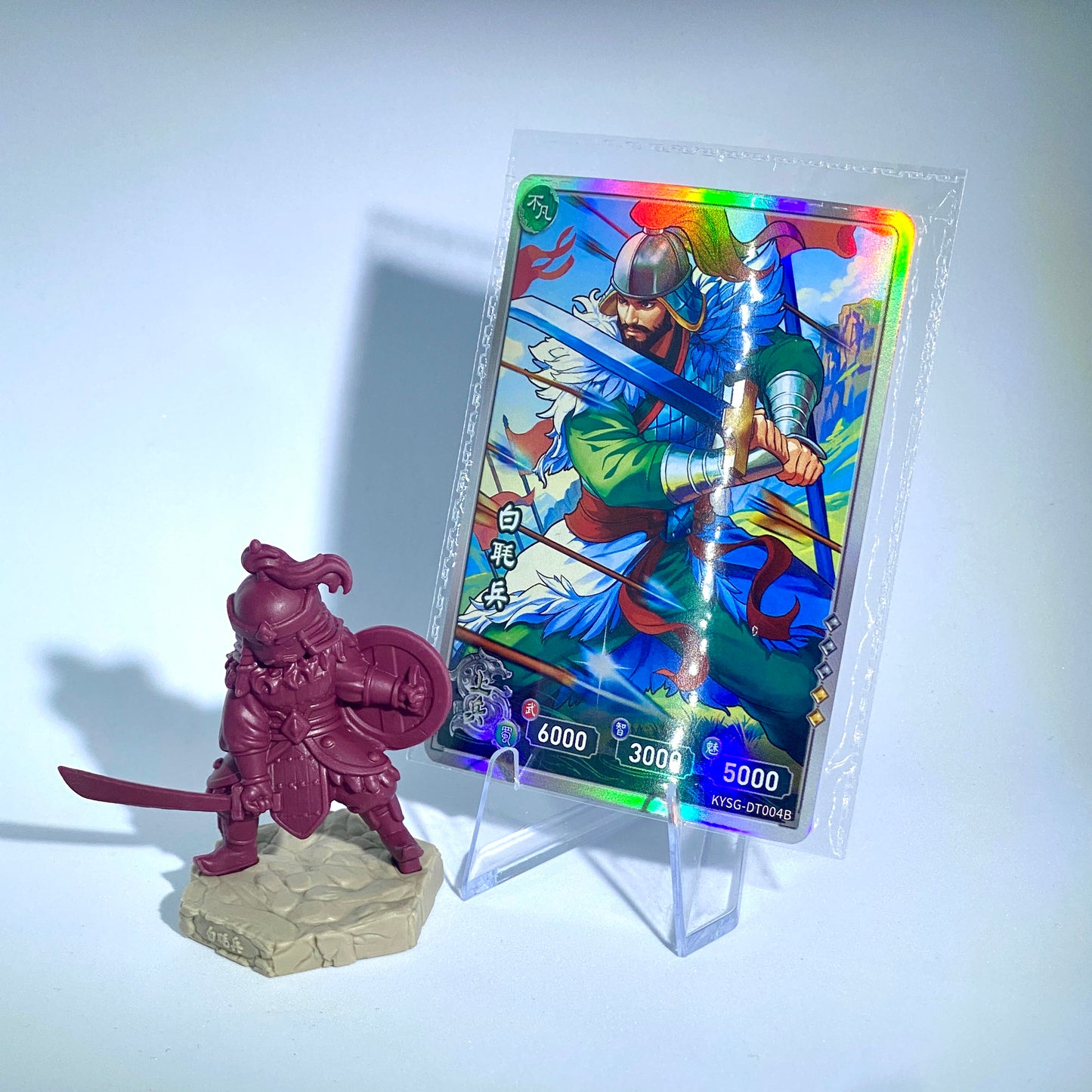 Figurine et carte en caoutchouc KAYOU Three Kingdoms (4e vague)