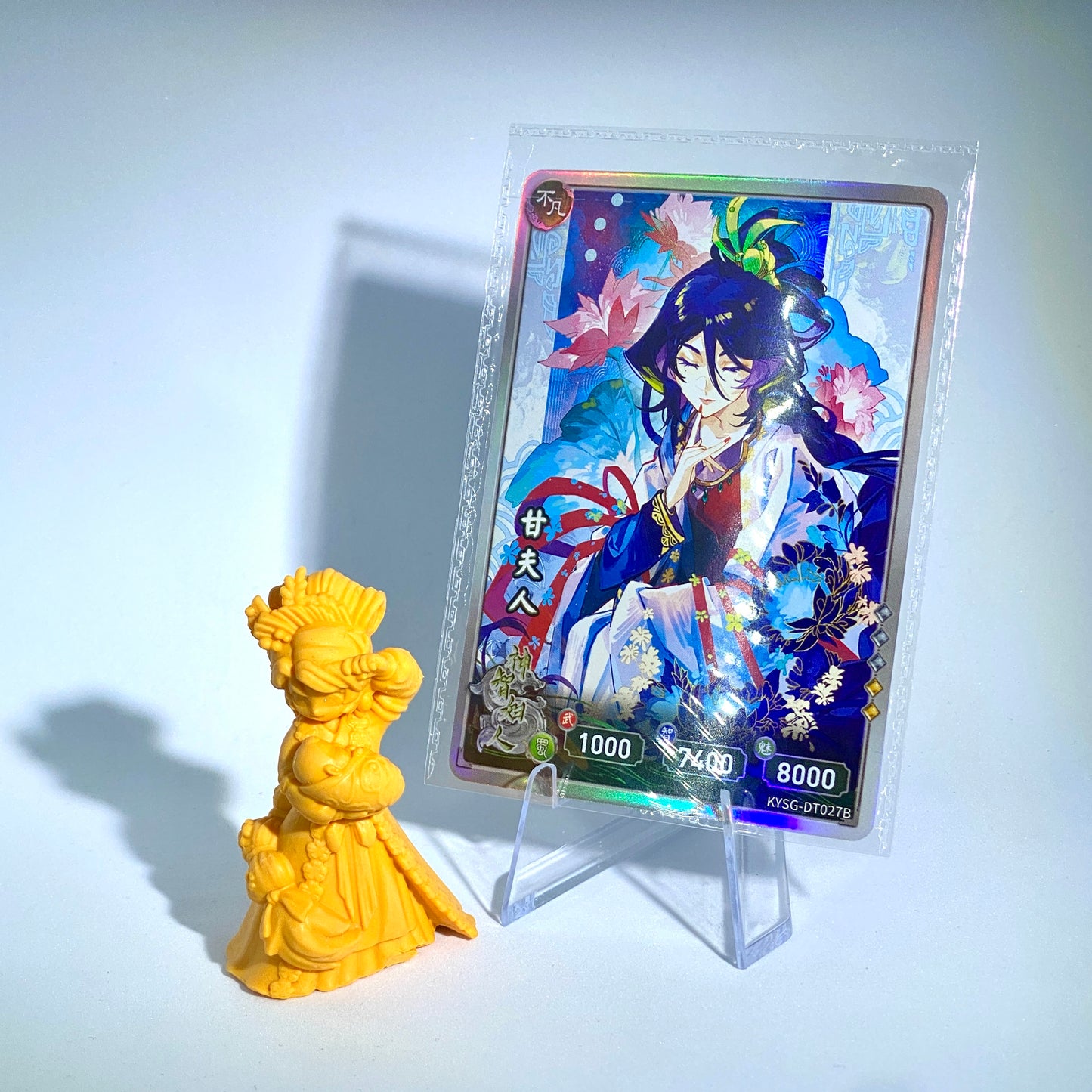 Figurine et carte en caoutchouc KAYOU Three Kingdoms (3e vague)