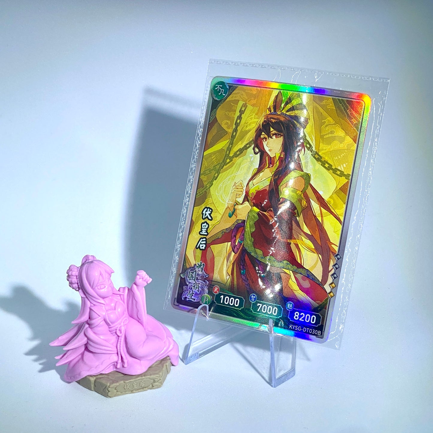 Figurine et carte en caoutchouc KAYOU Three Kingdoms (4e vague)