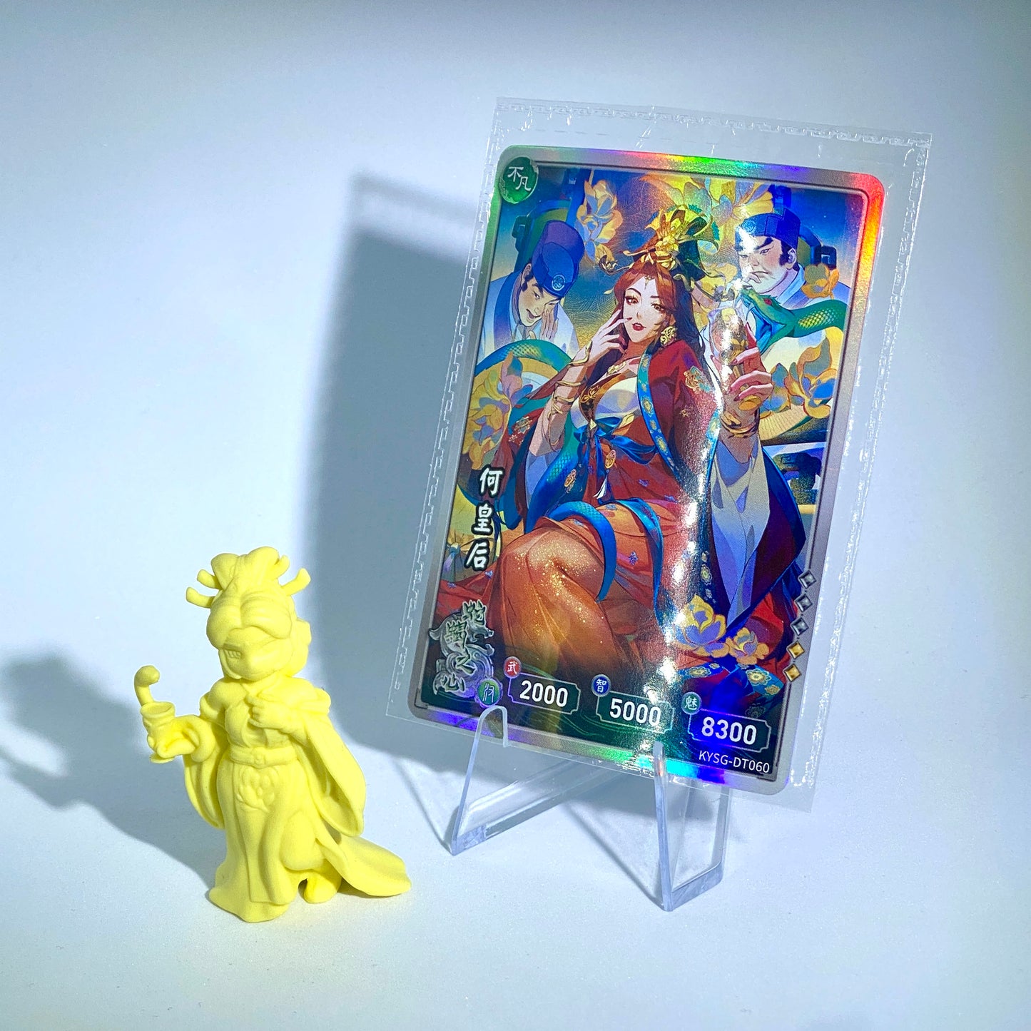 Figurine et carte en caoutchouc KAYOU Three Kingdoms (4e vague)