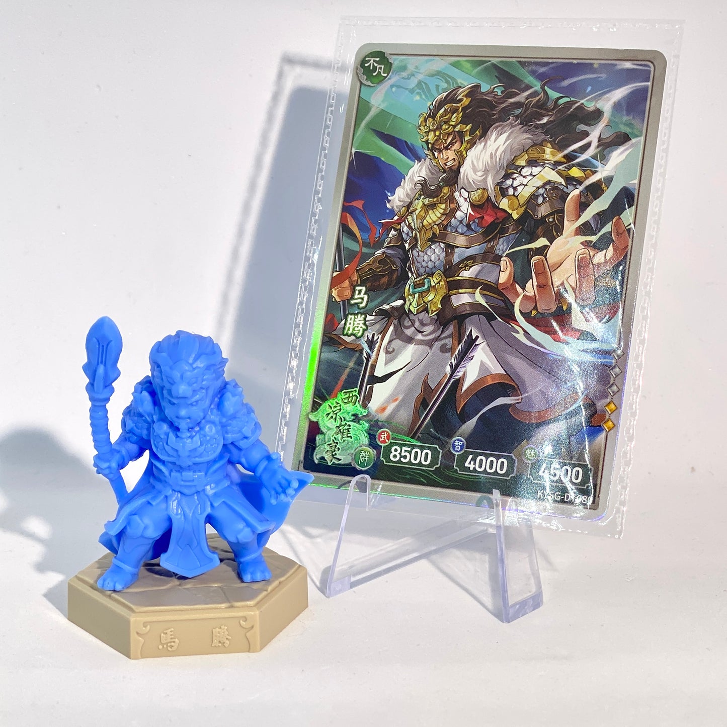 KAYOU Three Kingdoms Rubber Figurine and Card (5th Wave)