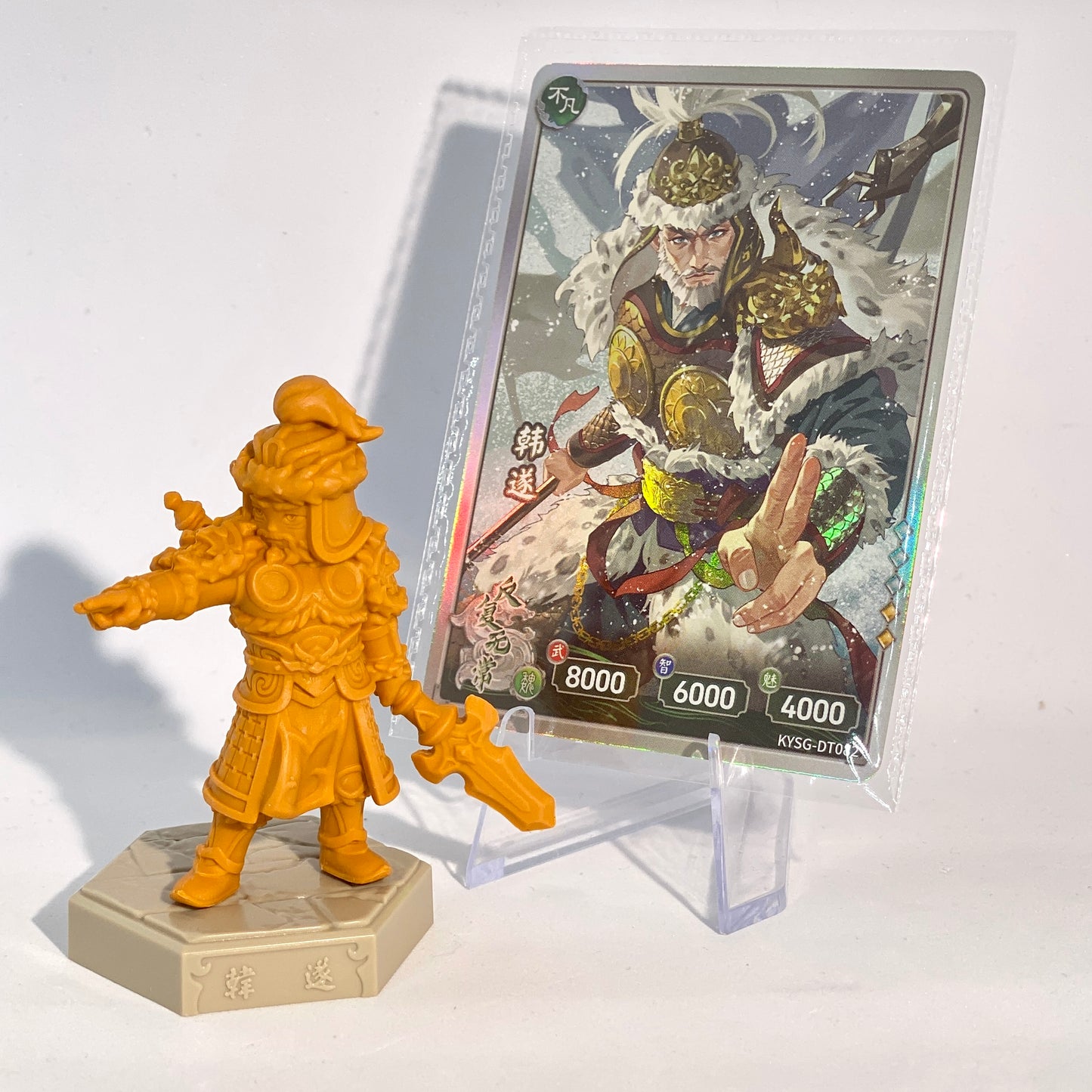 KAYOU Three Kingdoms Rubber Figurine and Card (5th Wave)