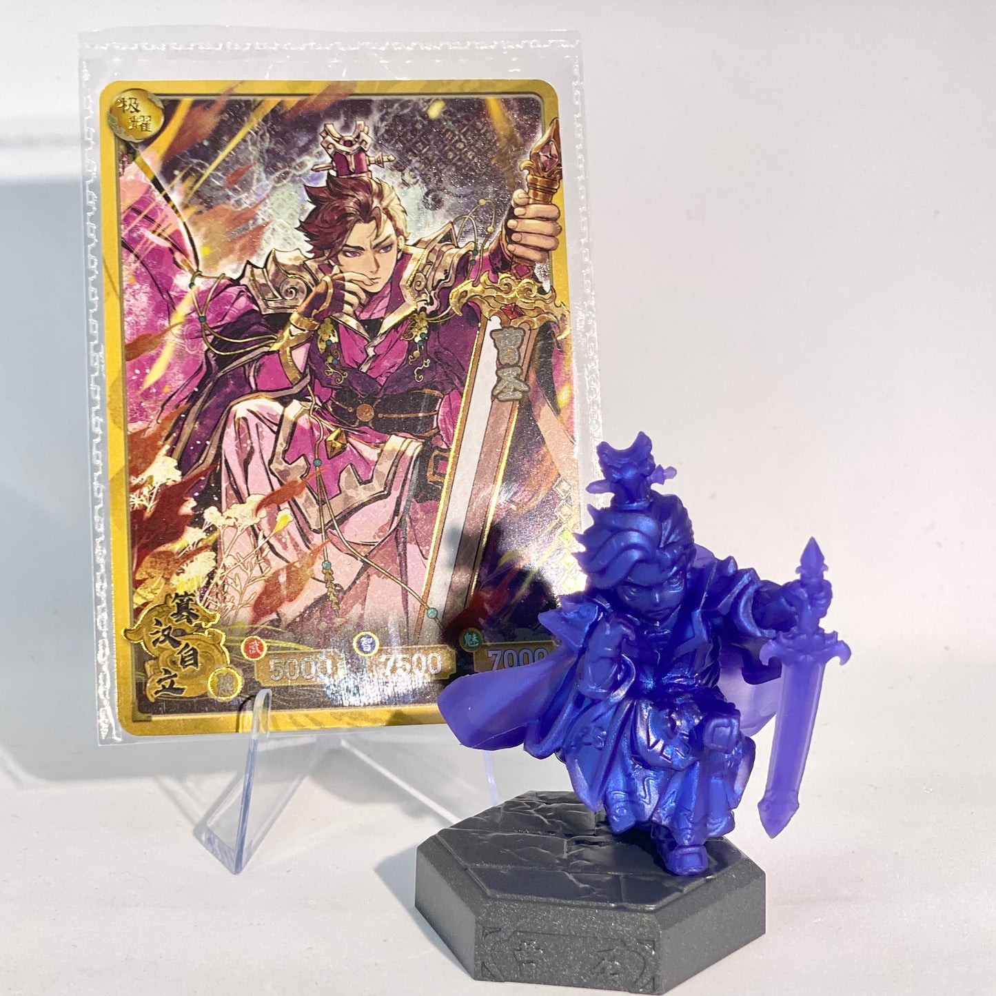 KAYOU Three Kingdoms Rubber Figurine and Card (5th Wave)
