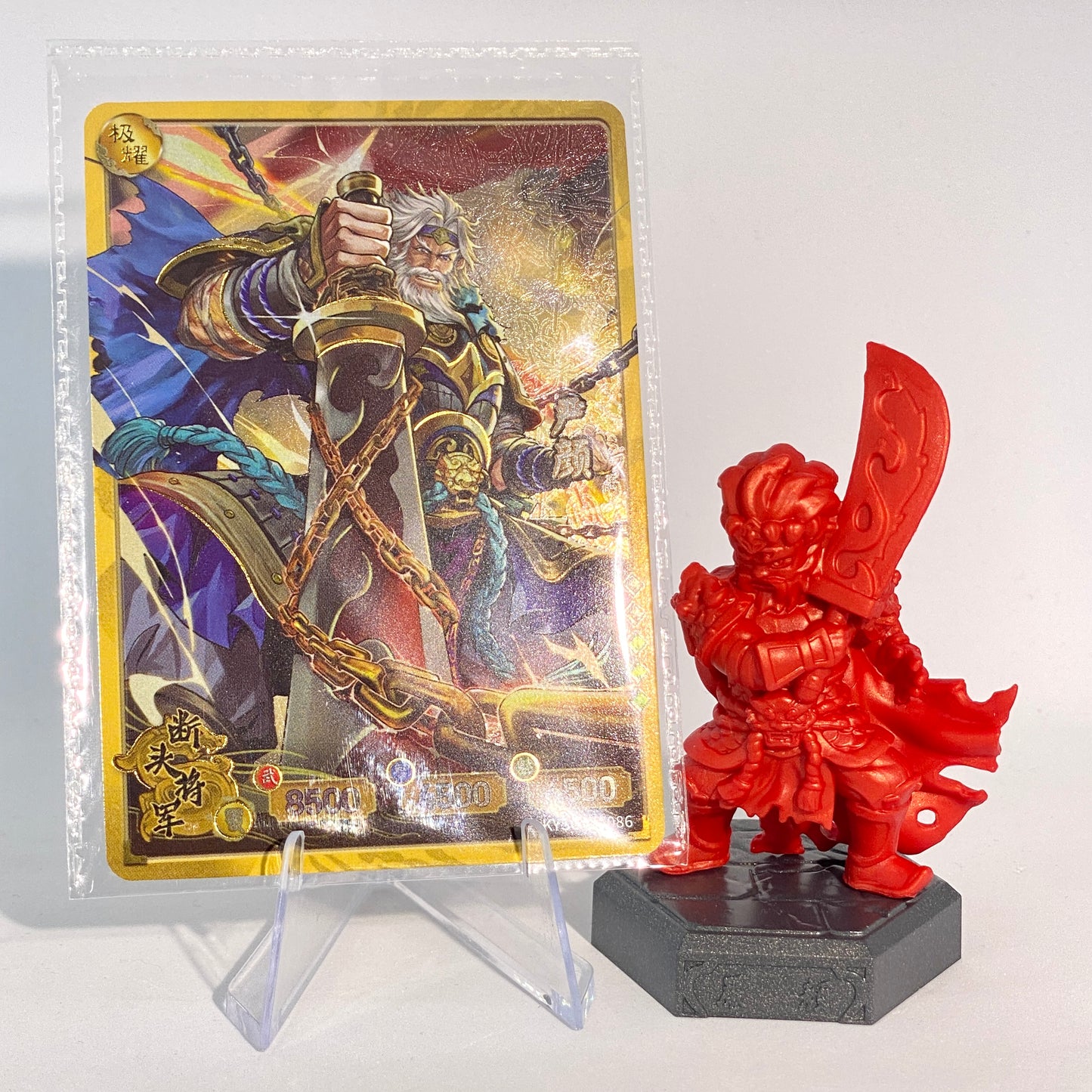 KAYOU Three Kingdoms Rubber Figurine and Card (5th Wave)
