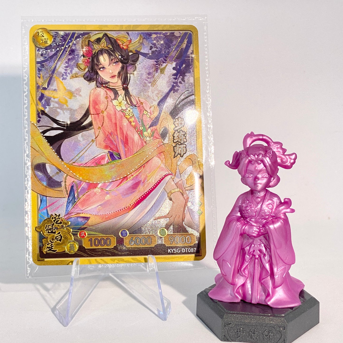 KAYOU Three Kingdoms Rubber Figurine and Card (5th Wave)