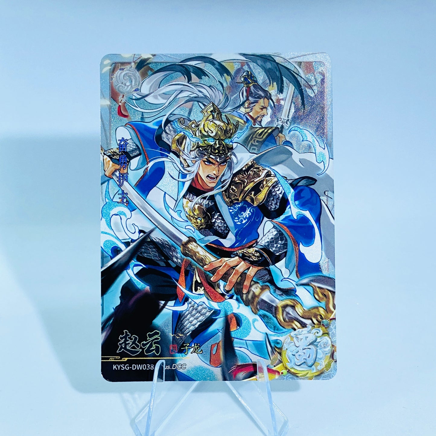 Conjunto de rubí blanco de nivel 4 de KAYOU (ola 7)
