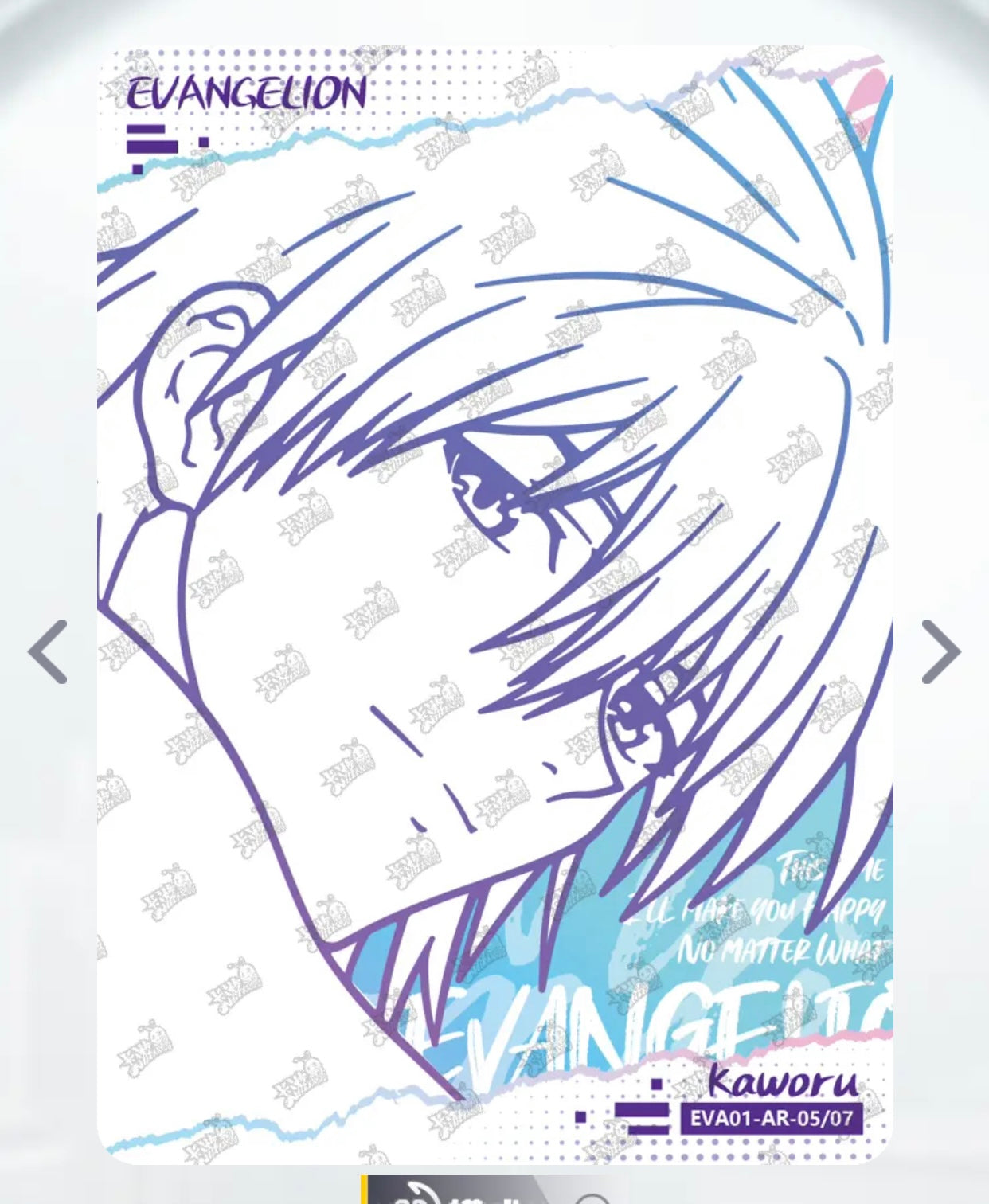 Conjunto AR KAYOU de nivel 3 (001-007)