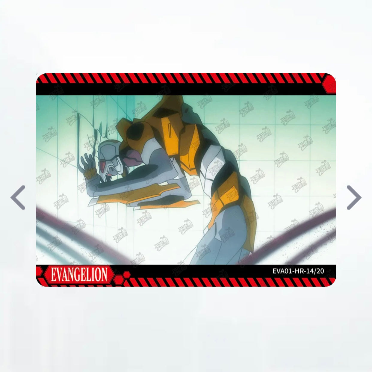 Conjunto KAYOU Tier 5 HR (001-020)