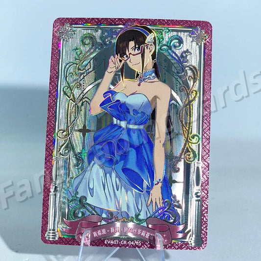 Ensemble CR KAYOU Evangelion Tier 1 (001-005)