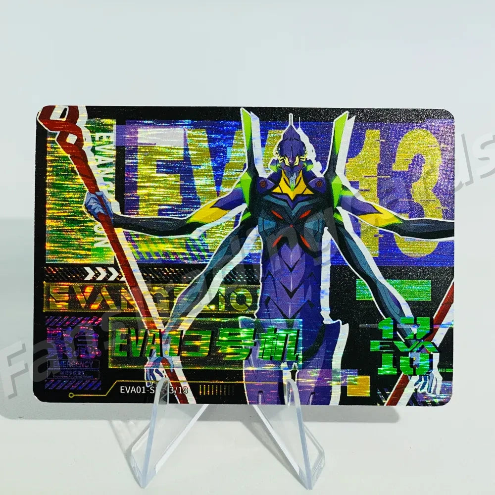 Coffret SR KAYOU Evangelion Tier 5 (001-013)