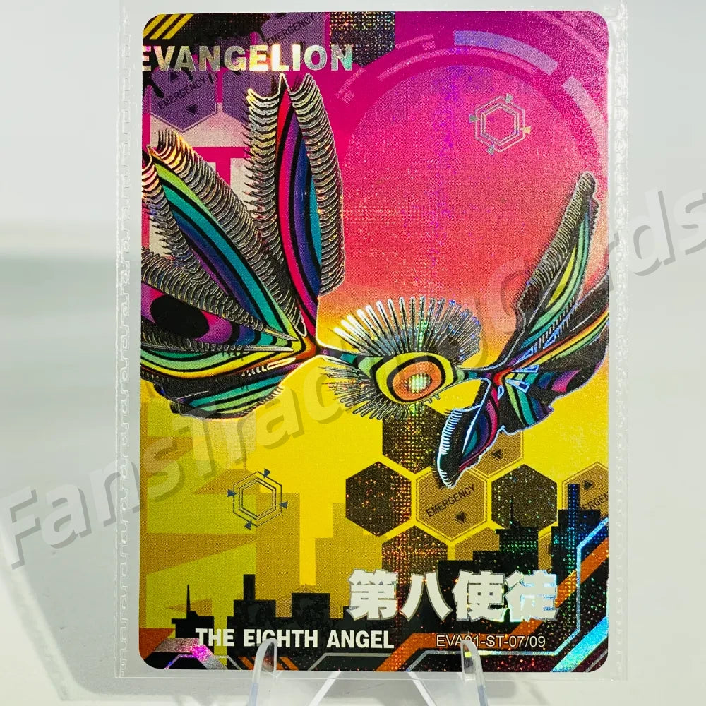 KAYOU Evangelion L2 ST Card (Pull-Rate: 10.87%~13.30)