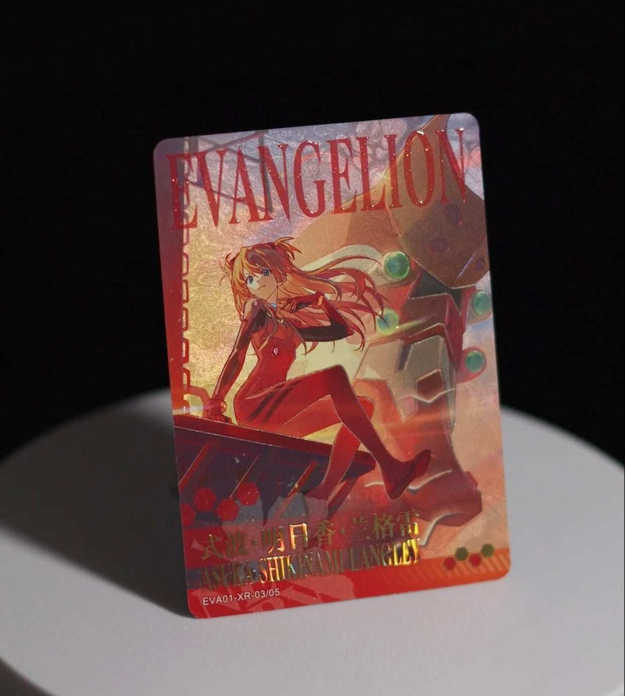 KAYOU Evangelion Tier 1 XR Set (001-005)