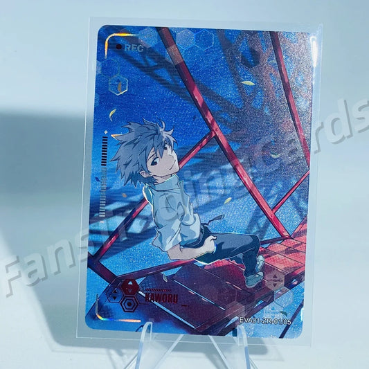 Coffret KAYOU Evangelion Tier 2 ZR (001-005)