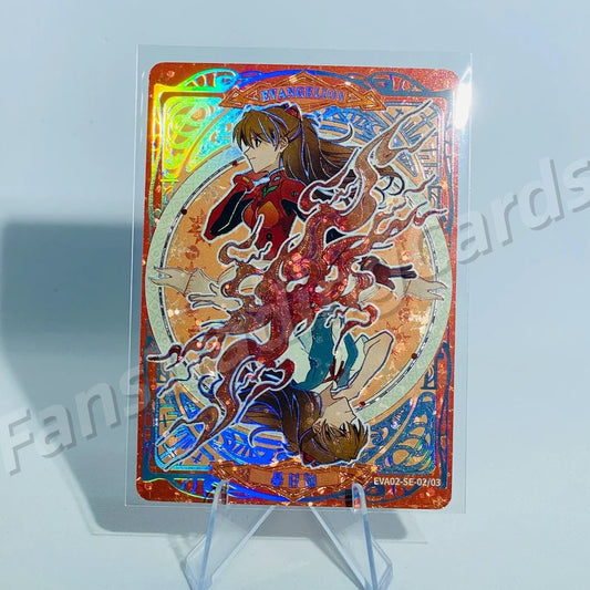 KAYOU Evangelion L5 SE Card (Pull-Rate: 0.08%)