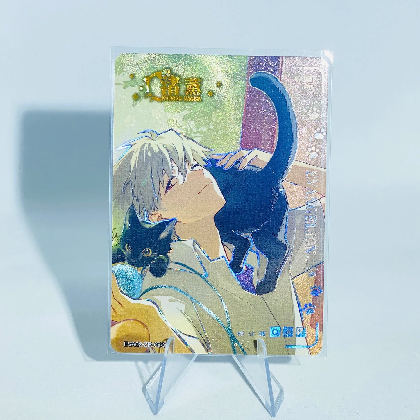 KAYOU Evangelion L4 ZR Set - FansTradingCards
