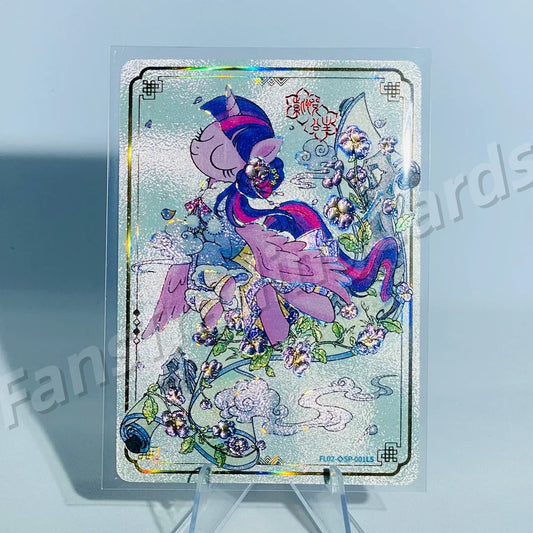 KAYOU My Little Pony L5 SP Card (New Year 2)