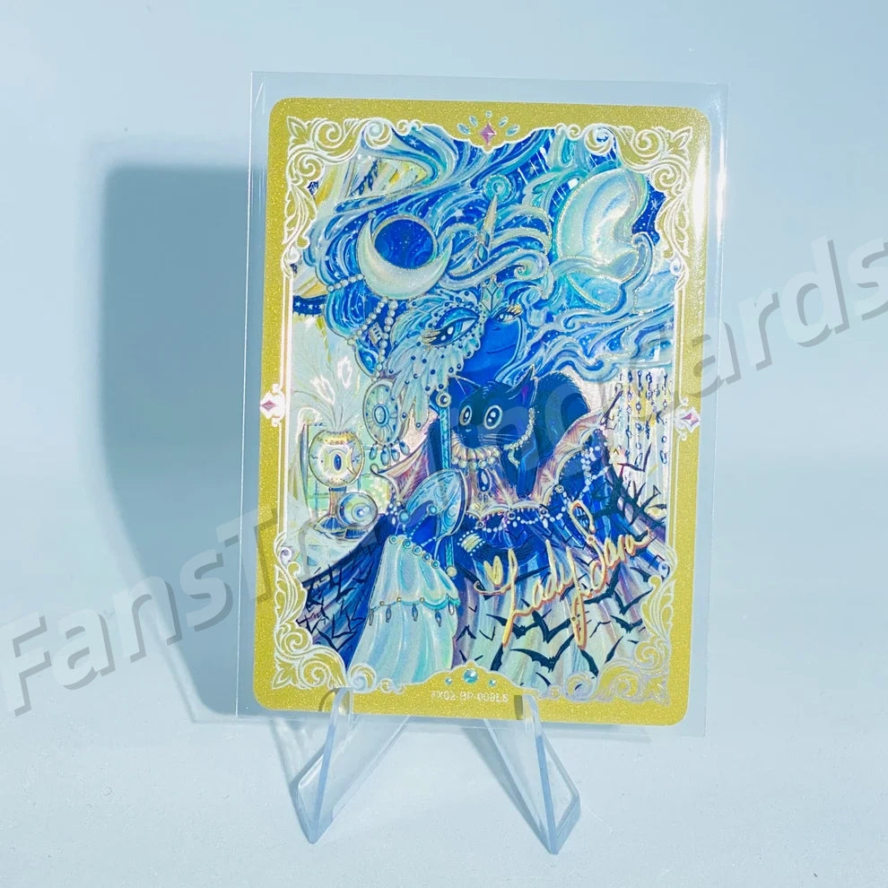 KAYOU My Little Pony L5 BP Card (Pull-Rate: 1.04%)